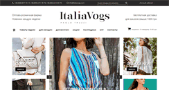 Desktop Screenshot of italiavogs.com